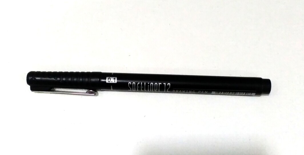 Lineplus Softliner Pen 0.1 ( Black )-0