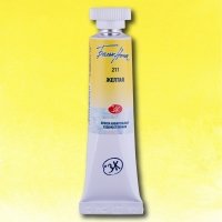 White Nights Artist Water Color 10 ml Yellow-0