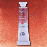 White Nights Artist Water Color 10 ml English Red-0