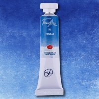 White Nights Artist Water Color 10 ml Azure-0