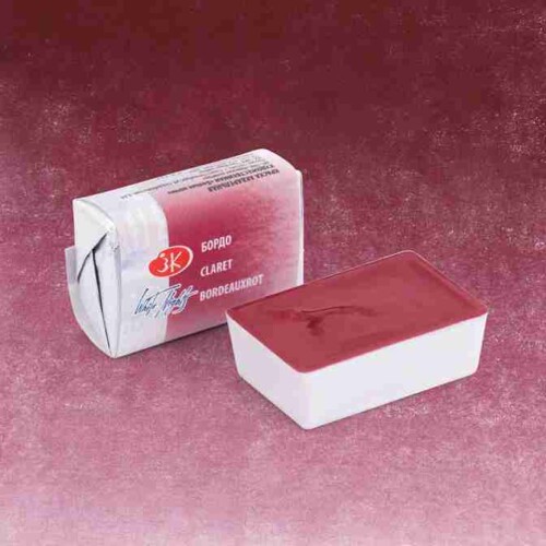 White Nights Artist Water Color Pan Claret-0