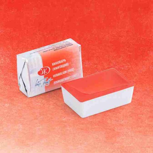 White Nights Artist Water Color Pan Vermilion Hue-0