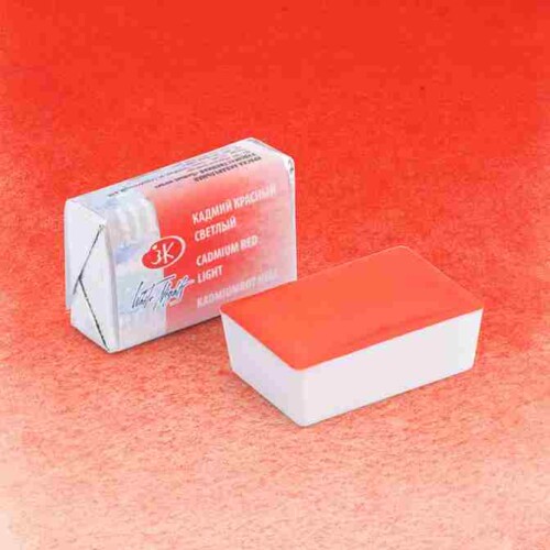 White Nights Artist Water Color Pan Sp Cadmium Red Light-0