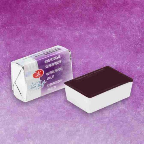 White Nights Artist Water Color Pan Quinacridone Violet -0