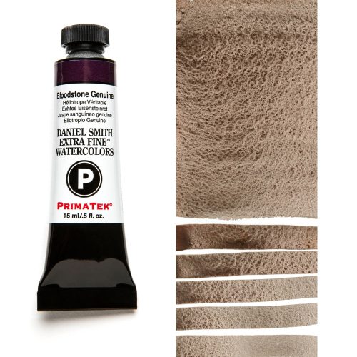 Daniel Smith Watercolors Bloodstone Genuine 5ml Tube swatch