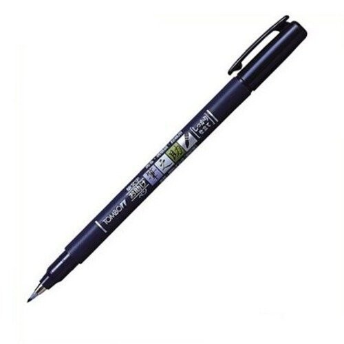 Tombow Fude Brush Pen, Fudenosuke, Hard Tip (GCD-111)-0