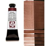 DANIEL SMITH Watercolor Iridescent Antique Copper 15ml Tube
