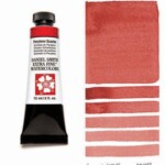 Daniel Smith Watercolor Perylene Scarlet 15ml Tube