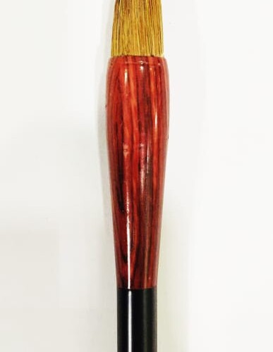 Chinese Watercolor Mop Brush Small size-4884