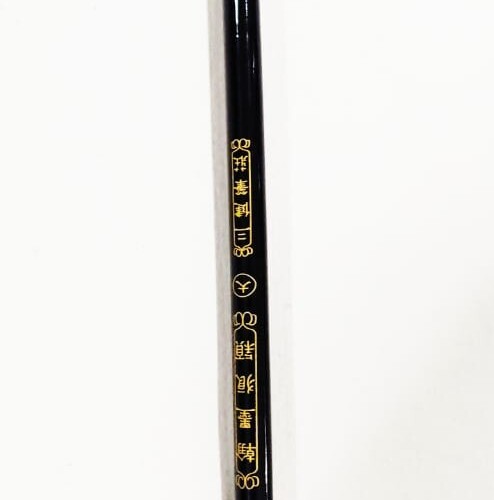 Chinese Watercolor Mop Brush Small size-0