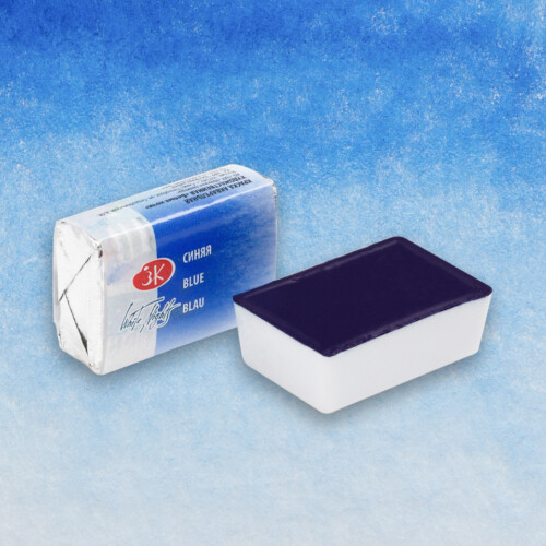 White Nights Artist Water Color Pan ROYAL BLUE-0