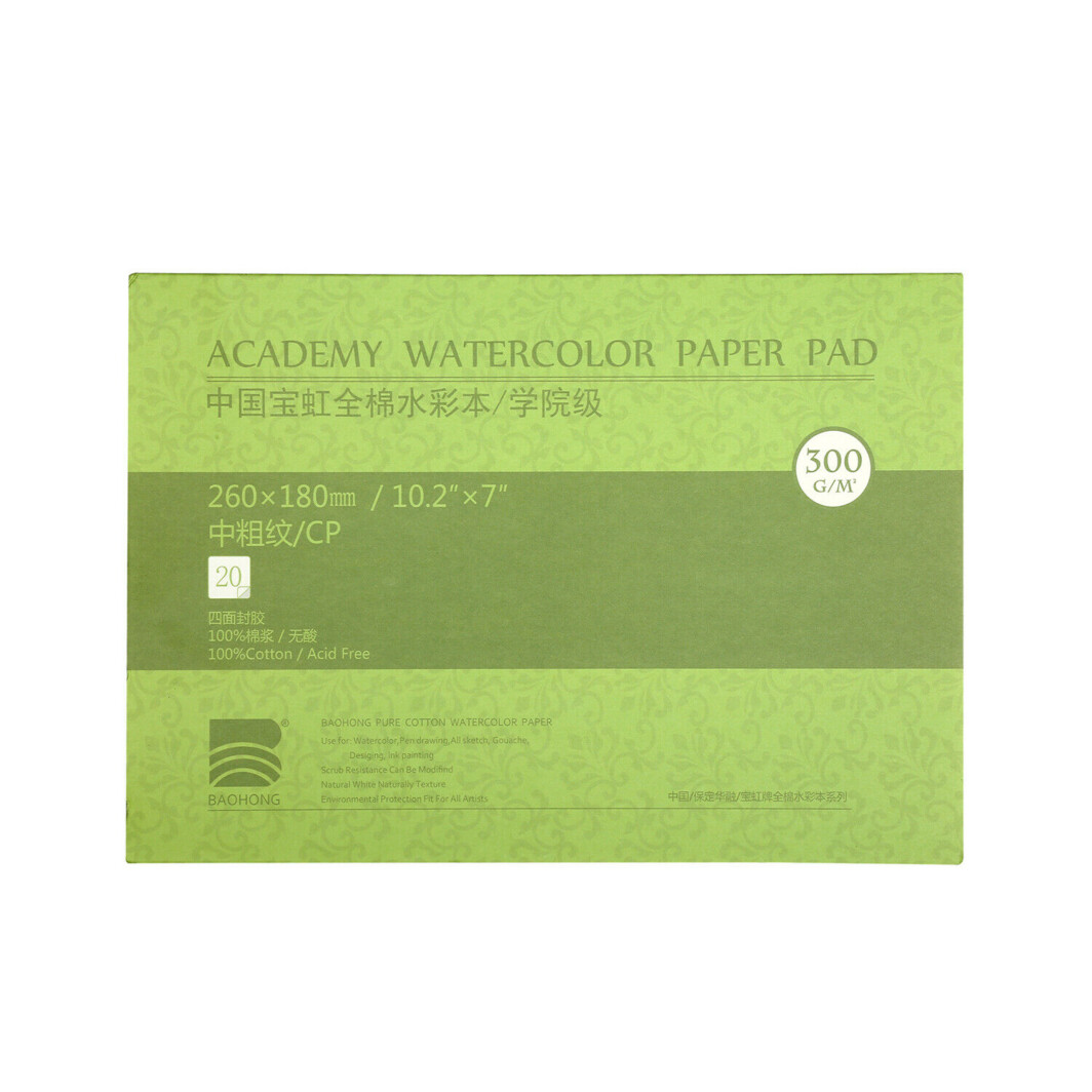 Baohong Watercolor Paper Pad 300GSM / Cold Press 260 x 180mm Water-soluble Book Creative art supplies (Acadmey Level)-0