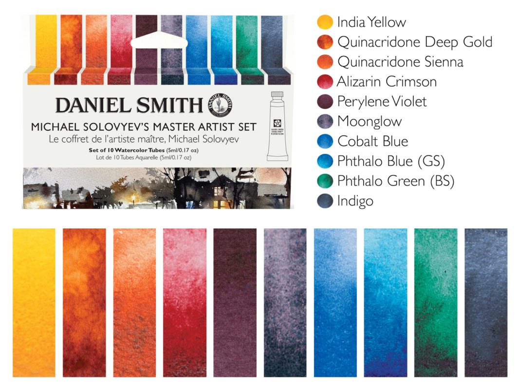 Daniel Smith Extra Fine Watercolor - Michael Solovyev's Master Artist Set swatch