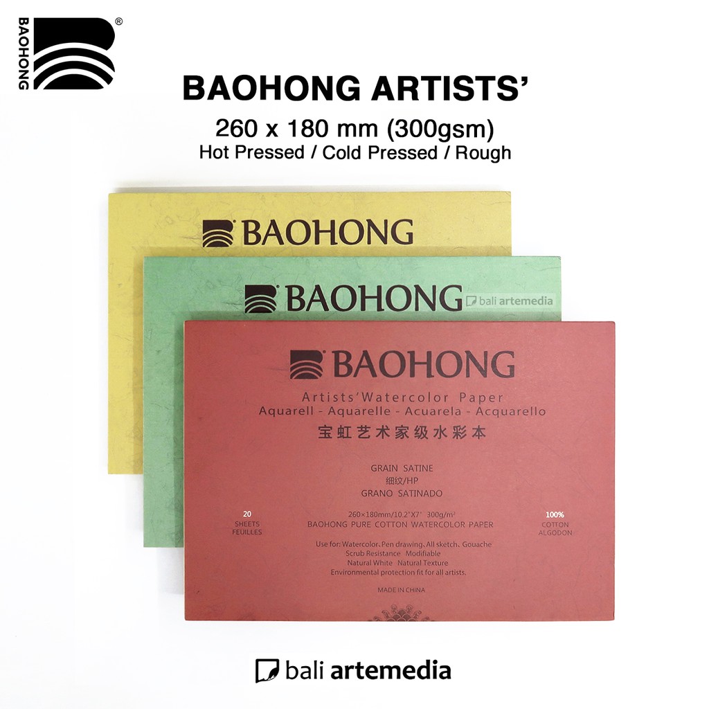 Baohong Artists' Watercolor Paper Pad 300gsm 100% cotton 260 x 180mm (10 X  7 INCH) HP - KDS Art Store