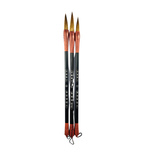 Chinese Mop Brush (Black Handle & Red Ferrule) Set for Calligraphy & Watercolors