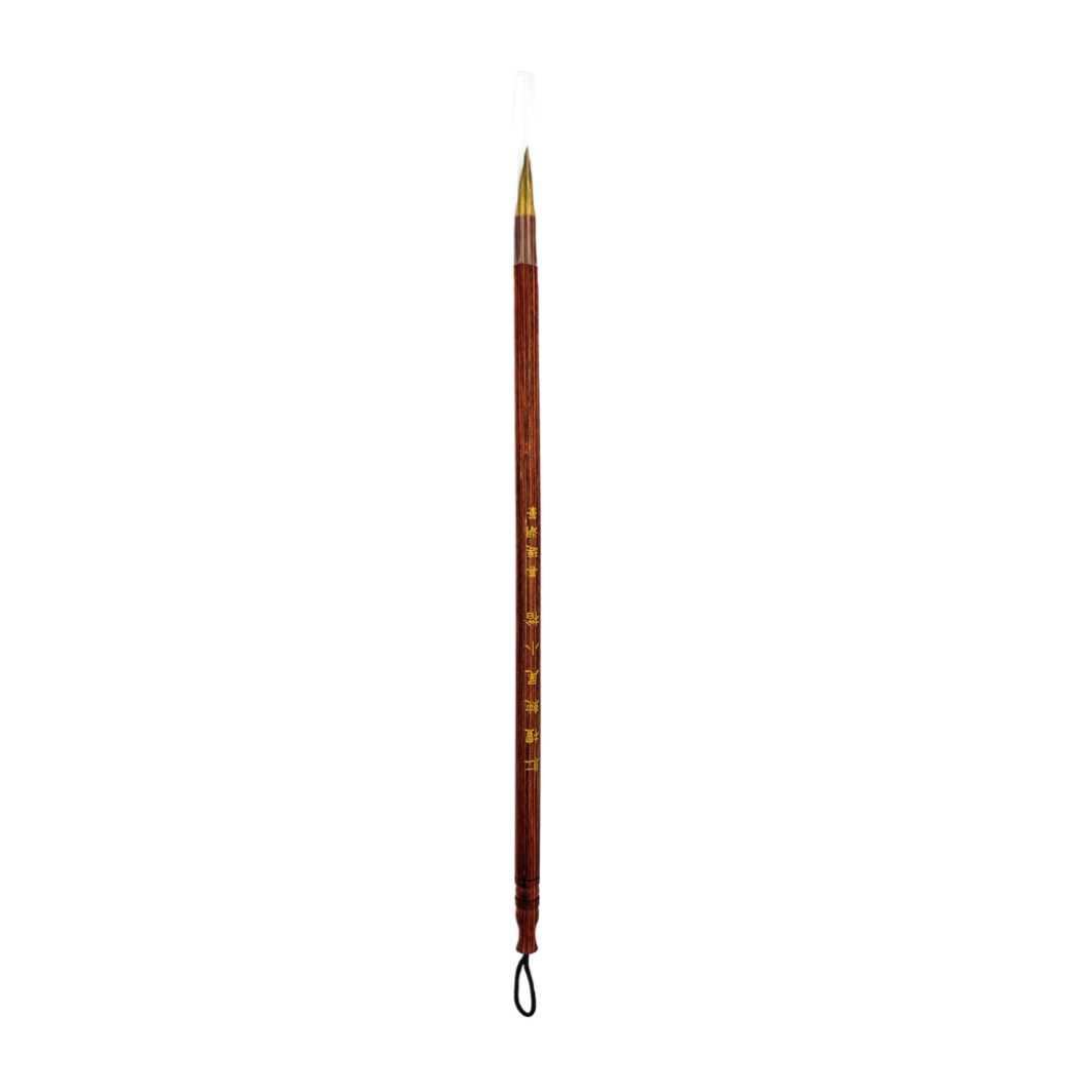 Chinese Mop Brush (Pointed tip & Long Handle) for Calligraphy & Watercolors