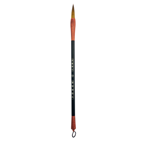 Chinese Mop Brush Medium (Black Handle & Red Ferrule) Set for Calligraphy & Watercolors