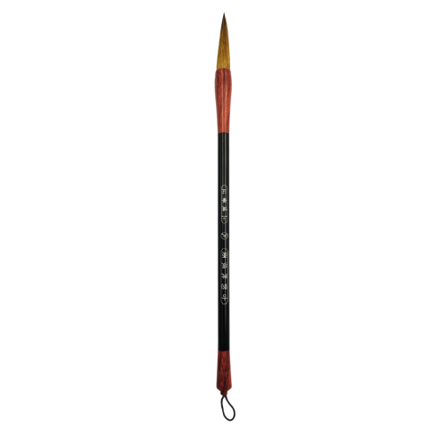 Chinese Mop Brush Small (Black Handle & Red Ferrule) Set for Calligraphy & Watercolors