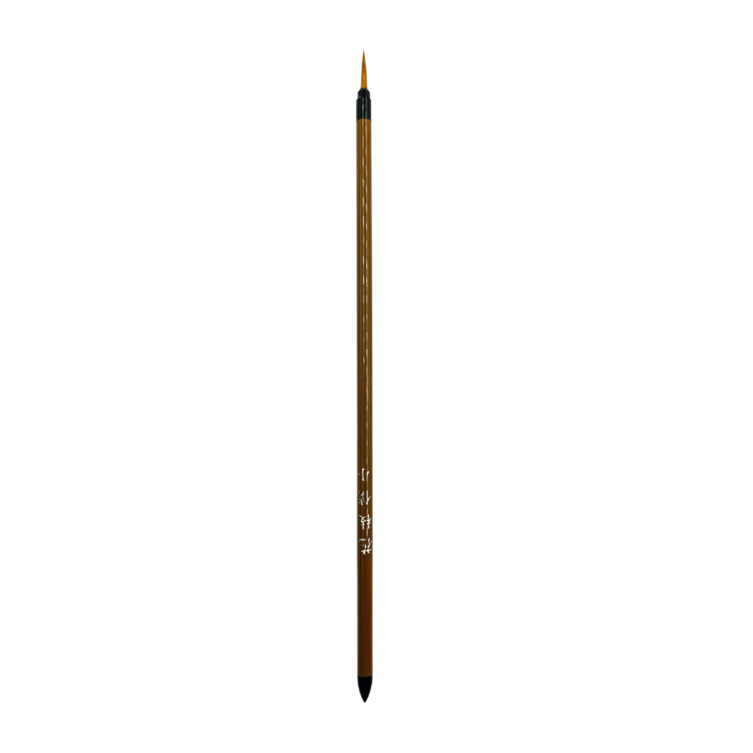 Chinese Mop Brush Medium (Pointed Brown Small Handle) for Calligraphy & Watercolors