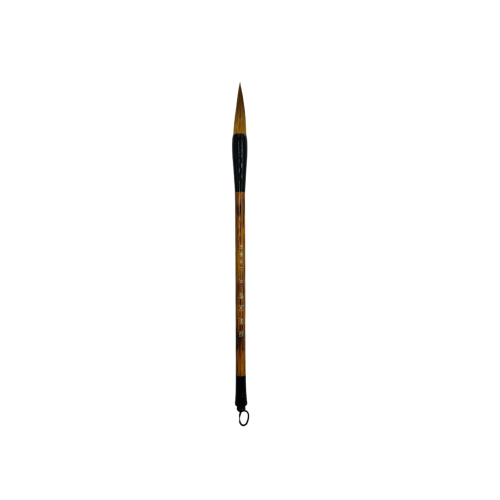 Chinese Mop Brush Small (Brown Handle Black Ferrule) for Calligraphy & Watercolors