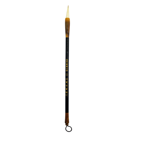 Chinese Mop Brush Medium (Black Handle, Brown ferrule, White Hair) Set for Calligraphy & Watercolors