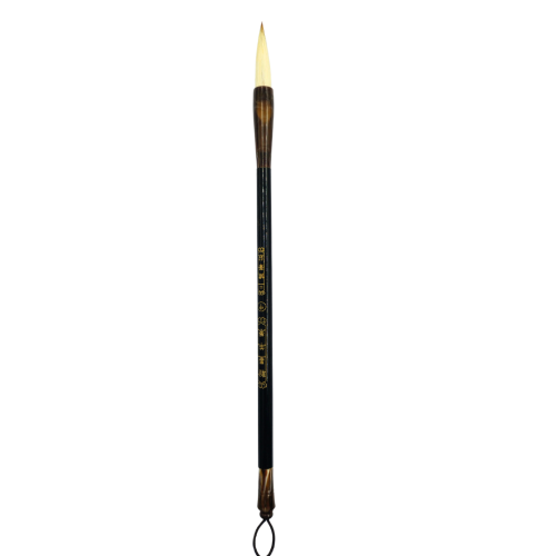 Chinese Mop Brush Large (Black Handle, Brown ferrule, White Hair) for Calligraphy & Watercolors