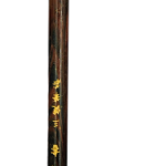 Chinese Mop Brush (Brown Long Handle Thick Brush White Hair) for Calligraphy & Watercolors