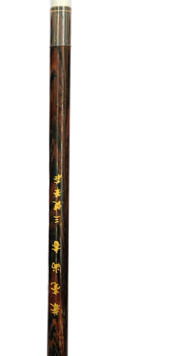 Chinese Mop Brush (Brown Long Handle Thick Brush White Hair) for Calligraphy & Watercolors