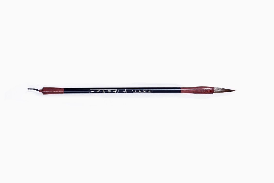 Chinese Mop Brush Small (Black Handle & Red Ferrule) for Calligraphy & Watercolors - Image 3