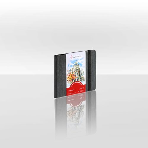 Hahnemühle Watercolour Book Cellulose, 200gsm, Cold Pressed, 14X 14 cm, Square