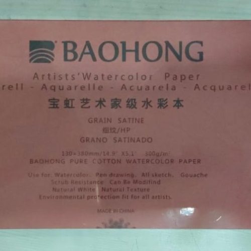 Baohong Artist Watercolor Paper Pad, Hot Pressed, 300gsm, 130 X 380 mm