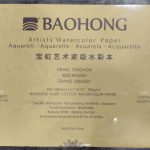 Baohong Artist Watercolor Paper Pad, Rough, 300gsm, 360 X 260 mm