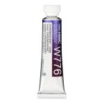 Holbein Watercolor Chromashine Violet 5ml Tube, W776