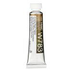                                                            Holbein Watercolor Chroma Pearl Yellow 5ml Tube, W783
