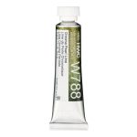                                                            Holbein Watercolor Chroma Pearl Lime 5ml Tube, W788
