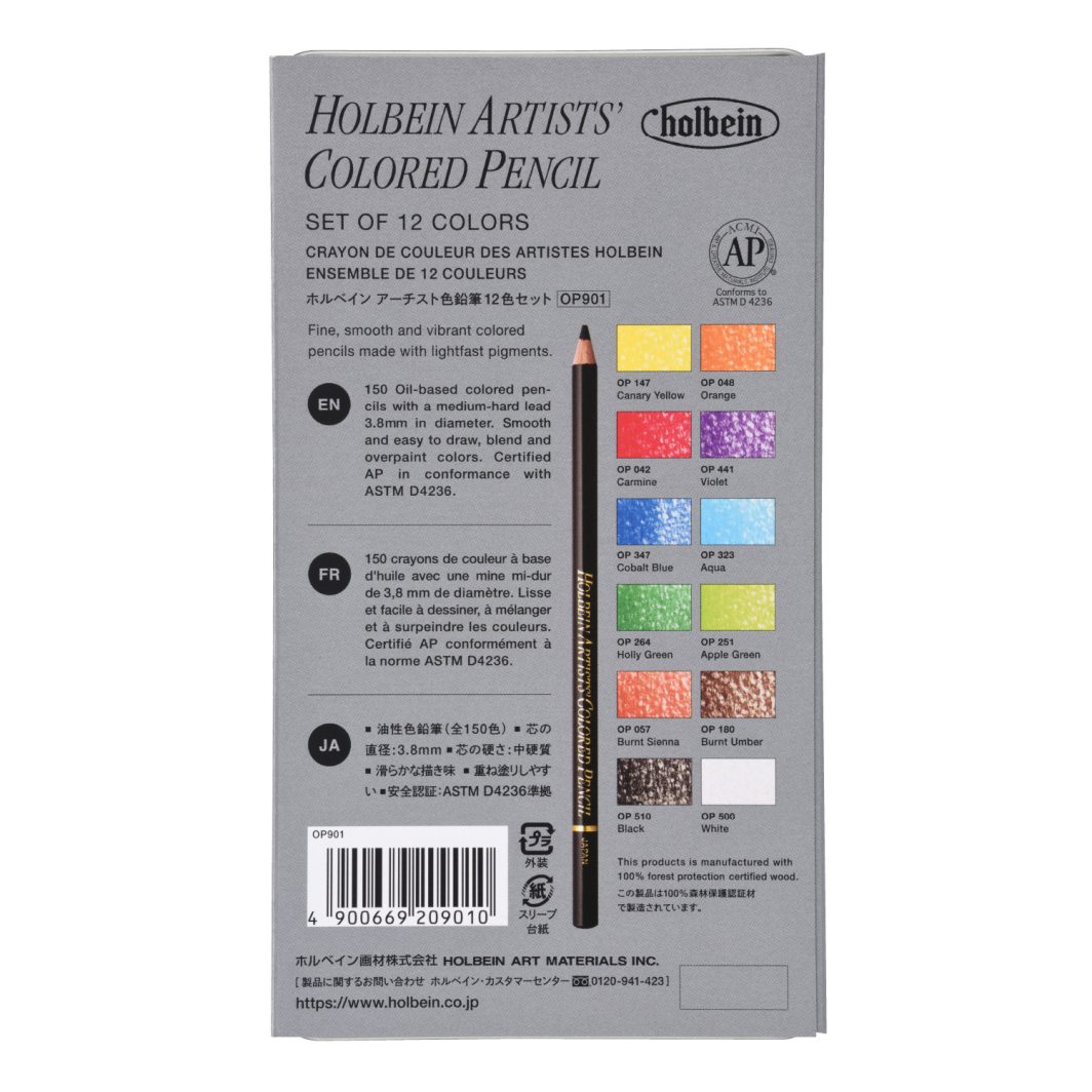 Holbein Artists' Colored Pencil Basic Set of 12C (OP901) - Image 3