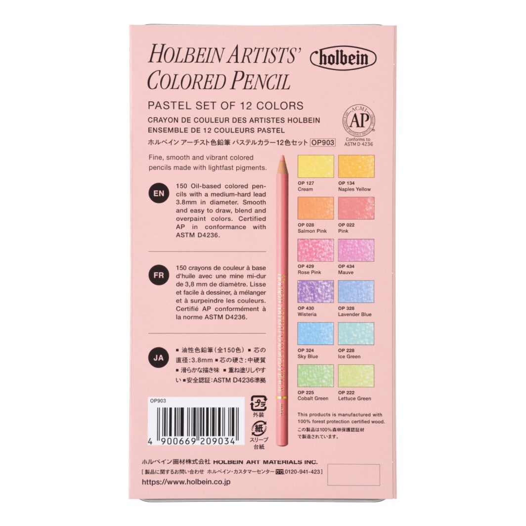 Holbein Artist's Colored Pencil Pastel Set of 12C (OP903) - Image 6