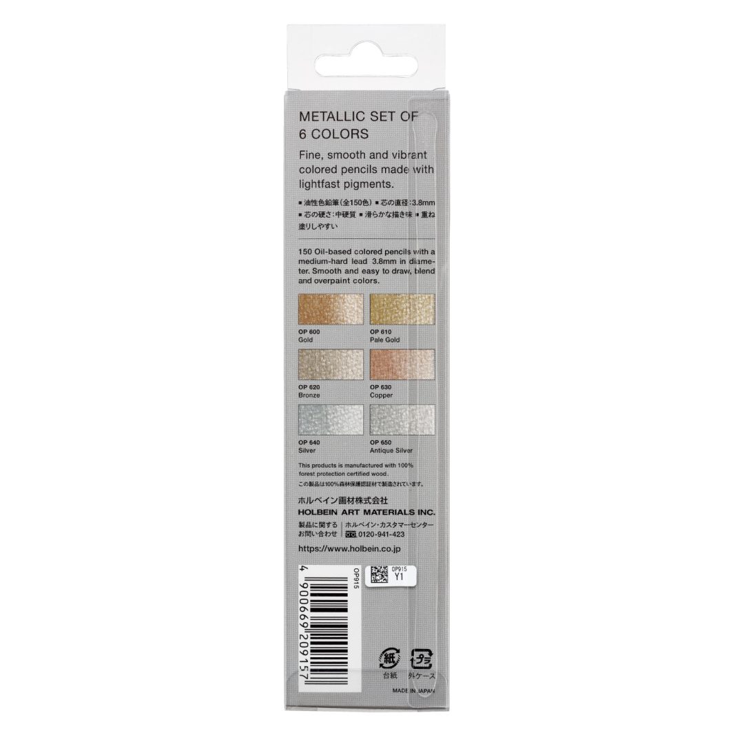 Holbein Artists' Colored Pencil Mettalic Set of 6C (OP915)