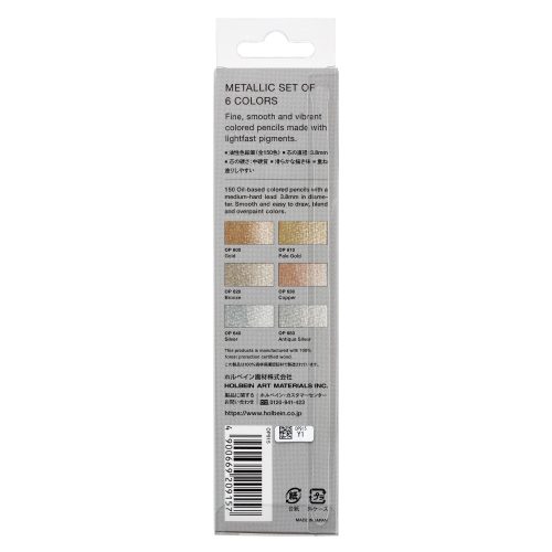 Holbein Artists' Colored Pencil Mettalic Set of 6C (OP915)