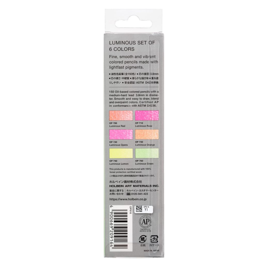 Holbein Artists' Colored Pencil Luminous Set of 6C (OP916)