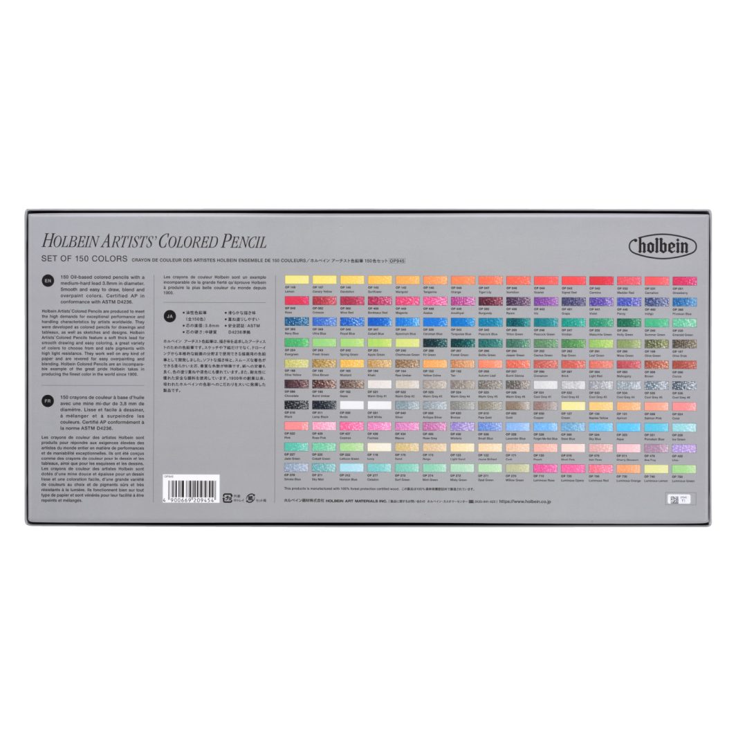 Holbein Artists' Colored Pencil Set of 150C (OP945) - Image 6