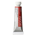                                                  Holbein Watercolor Pyrrole Rubin 5ml Tube, W006