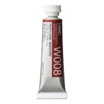                                                   Holbein Watercolor Perylene Maroon 5ml Tube, W008