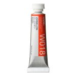                                                     Holbein Watercolor Vermilion 5ml Tube, W018