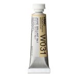                                     Holbein Watercolor Jaune Brillant #1, 5ml Tube, W031