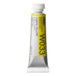                                      Holbein Watercolor Lemon Yellow 5ml Tube, W033