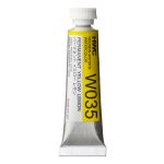                               Holbein Watercolor Permanent Yellow Lemon 5ml Tube, W035