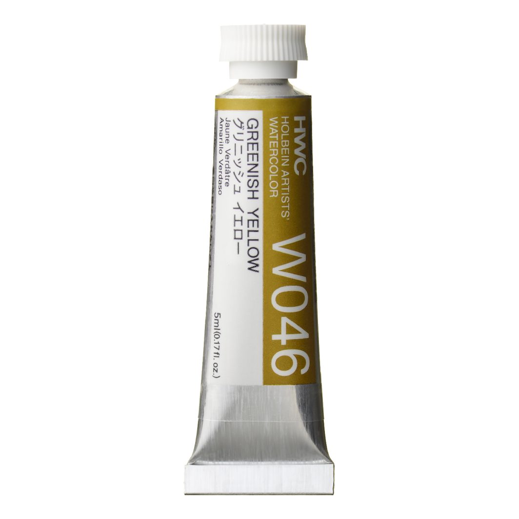                                Holbein Watercolor Greenish Yellow 5ml Tube, W046
