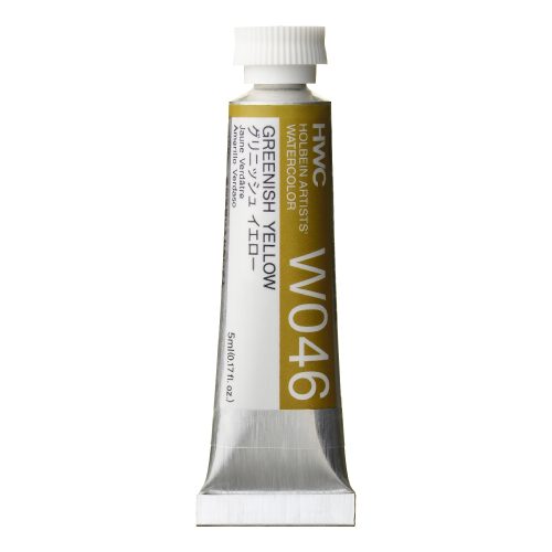                                Holbein Watercolor Greenish Yellow 5ml Tube, W046