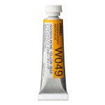                                Holbein Watercolor Isoindo. Yellow. Deep 5ml Tube, W049